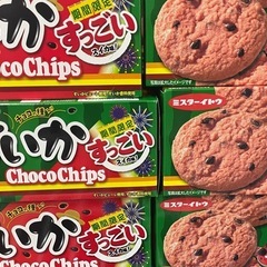 すいかクッキー　6箱　クッキー　お菓子