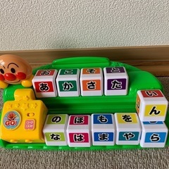 アンパンマンのおもちゃ2点セットの画像