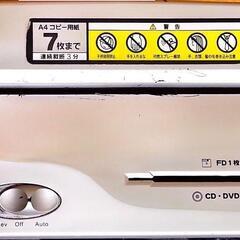 シュレッダー　CD DVD FD切断可能の画像