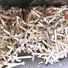 シュレッダー　CD DVD FD切断可能の画像