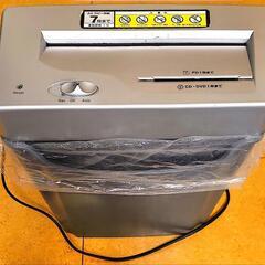 シュレッダー　CD DVD FD切断可能