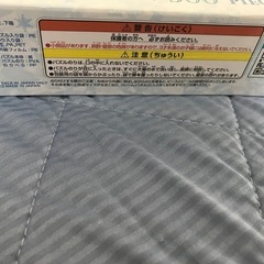 未開封未使用劇場版SPY×FAMILY300ピースパズルの画像