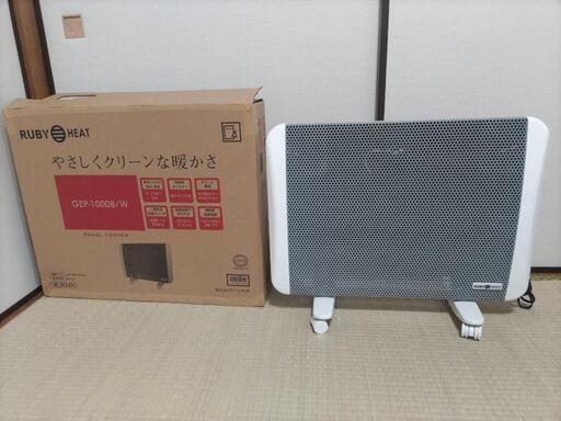 \nグリーンウッド GEP-1000B-W 遠赤外線パネルヒーター （ホワイト）