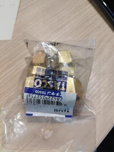 タスコ フレアユニオン3／8X1／2（2ケ入）