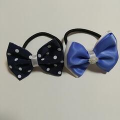 リボンヘアゴム  ブルー系の画像