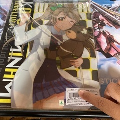 ラブライブ！ 南ことり クリアファイル未開封の画像