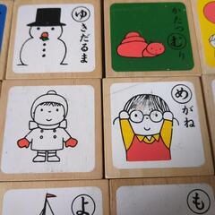 ミッフィー　あいうえおパズルの画像