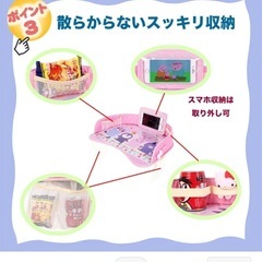 受け渡し者きまりましたチャイルドデスクの画像