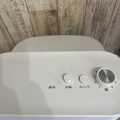 【CTF-01D】アイリスオーヤマ冷風扇の画像