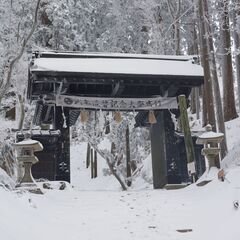 01/13(月) 	愛宕神社に新年初詣と柚子の里で柚子風呂＆水炊...
