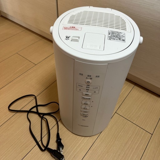 【引取先決定】象印　加湿器　お手入れ楽