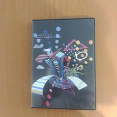 嵐DVD　君と僕のみている風景
