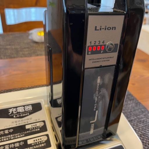 YAMAHA PASS リチウムイオンバッテリー 8.9Ah