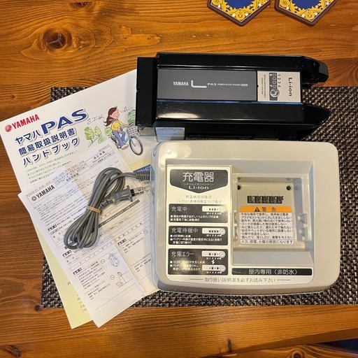 YAMAHA PASS リチウムイオンバッテリー 8.9Ah