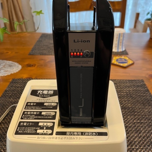 YAMAHA PASS リチウムイオンバッテリー 8.9Ah