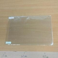 0831-051 【無料】 フェイスシールド