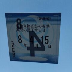 ボルボの画像