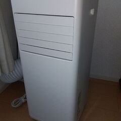 ポータブルクーラー