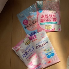 おむつが臭わない袋　母乳パット