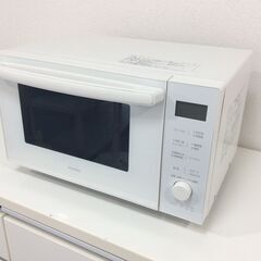（9/14受渡済）JT9404【IRISOHYAMA/アイリスオーヤマ オーブンレンジ】美品 2023年製 MO-F1809-CW 家電 キッチン 庫内フラット 縦開き
