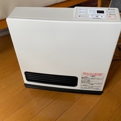 受け渡し決定済み
