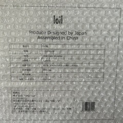 多機能ノンフライヤー loil　ホワイト LOLRYU-Wの画像