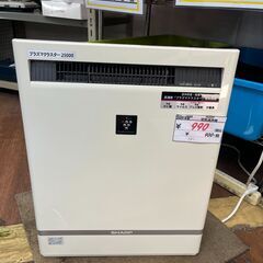 リサイクルショップどりーむ天保山店　No14202　空気清浄機　SHARP　2009年製　プラズマクラスターの画像