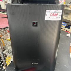 リサイクルショップどりーむ天保山店　No14212　空気清浄機　...