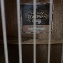 YAMAHA cpx500iii アコギ の画像