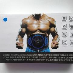 ♥️新品未使用♥️EMS 腹筋ベルト ジェルシート不要 6種類モ...