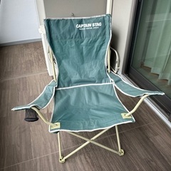 家具 椅子 チェア