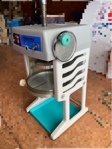 電動かき氷機