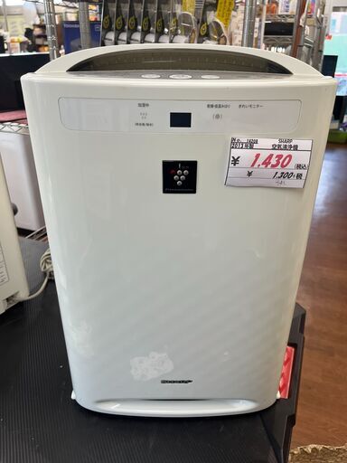 リサイクルショップどりーむ天保山店　No14208　空気清浄機　SHARP　2013年製　お買い得品