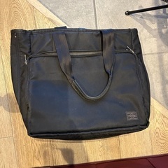 あげます　PORTER 吉田カバン　トートバッグの画像