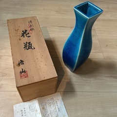 清水焼 花器 富田洛山