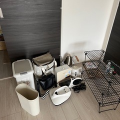 バッグ、布団掃除機などを無料で譲り