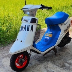 ヤマハ チャンプ 54V希少原付 実働！！