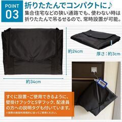 新品【大容量 100L】宅配ボックス 折りたたみ 置き配ボックス 宅配バッグ 宅配便 ボックス 吊り下げ式 大型 撥水 防水 屋外 南京錠 ステッカー 盗難防止ワイヤー付き ダブルロック(ブラック)の画像