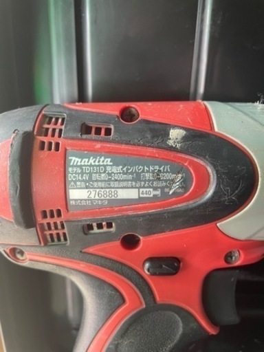 マキタ　インパクトドライバー　14.4v