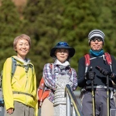 なごやで登山しませんか？⛰️✨✨ - 名古屋市