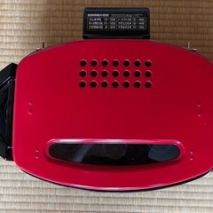 魚焼きグリルの画像