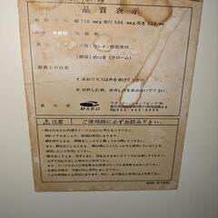 ローテーブル　折りたたみ　白の画像