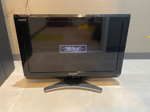 【中古】SHARP 液晶カラーテレビLC-20E8 2010年製