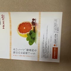 SHARP HEALSIO ウォーターオーブンレンジ　ピンク　2013年製の画像