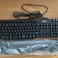 DELLキーボード (専用アームレスト付)