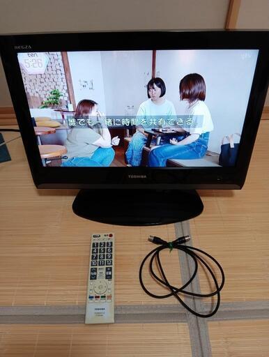 美品!東芝19インチ液晶テレビ19A8000 2010年製 東芝