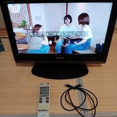美品!東芝19インチ液晶テレビ19A8000 2010年製 東芝