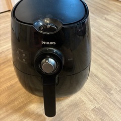 Philips(フィリップス) ノンフライヤー HD9220/27 黒