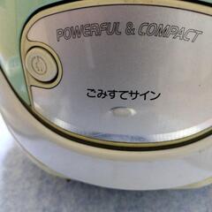 日立CV-H520の画像