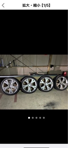 タイヤ、ホイール、モデリスタ